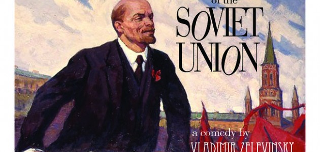 A Brief History of the Soviet Union